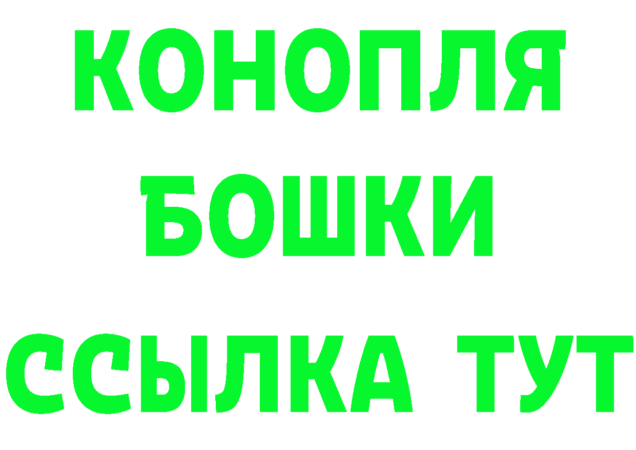 ЭКСТАЗИ TESLA зеркало shop hydra Лаишево